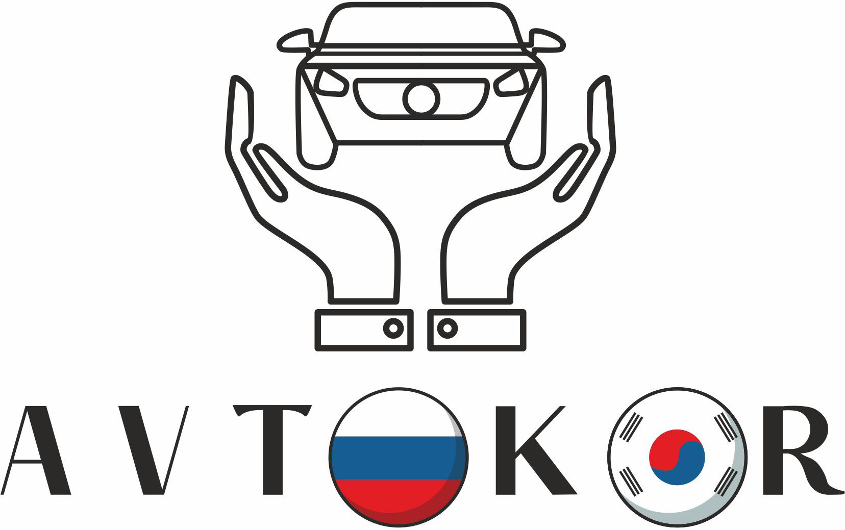 AVTOKOR купить автомобиль с Кореи в Краснодаре